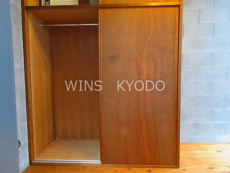 石双居の収納