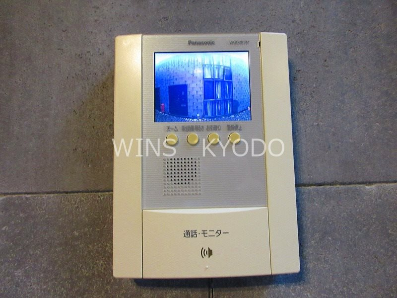 石双居のセキュリティ