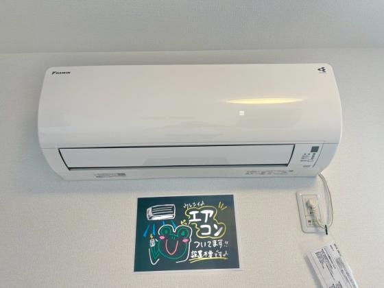 D-ROOM NANKAIの設備