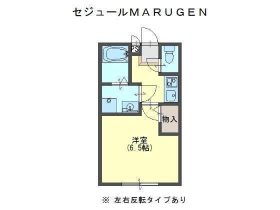 セジュールＭＡＲＵＧＥＮの間取り