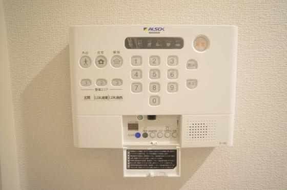 エーデルハウスのセキュリティ