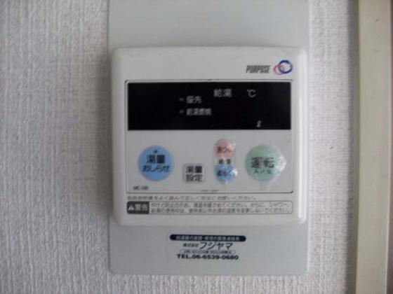 トリヴァン加守田の設備|トリヴァン加守田 　室内