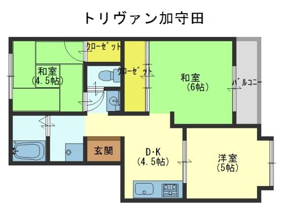 トリヴァン加守田の間取り