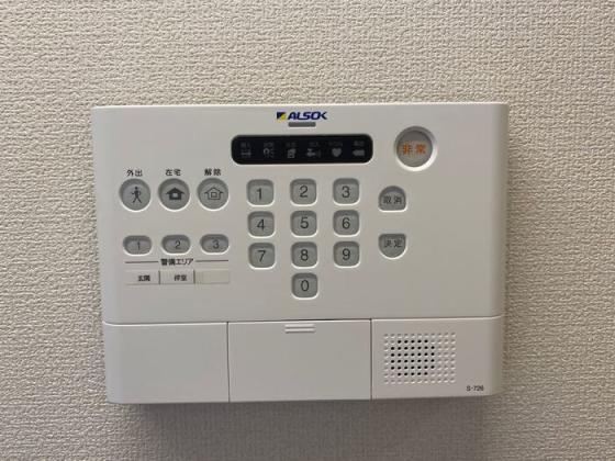 R-001のセキュリティ