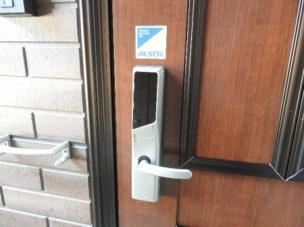 アソシエ高松東の玄関|落ち着いた玄関です