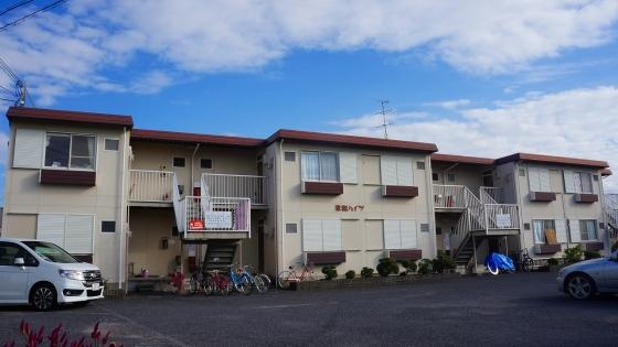 東和ハイツ