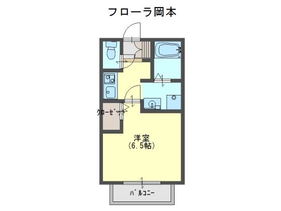 フローラ岡本の間取り