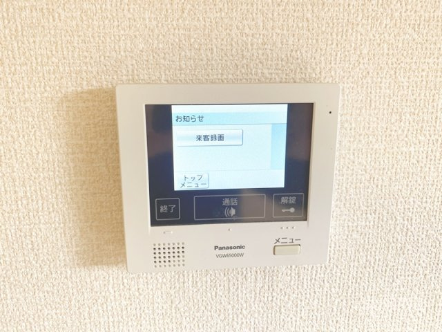 グレイスヴィラ　参番館のセキュリティ|モニター付きインターホンで安心☆彡