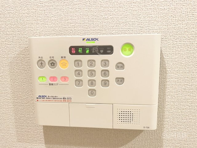 グレイスヴィラ　参番館のセキュリティ|ホームセキュリティ搭載☆彡