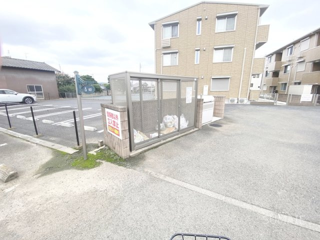 グレイスヴィラ　参番館のその他共用部分|ゴミ置き場☆彡