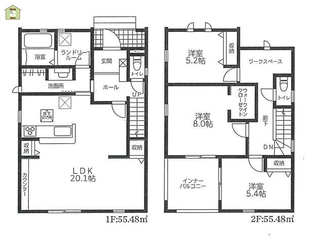 春日部市藤塚　新築一戸建て　2号棟