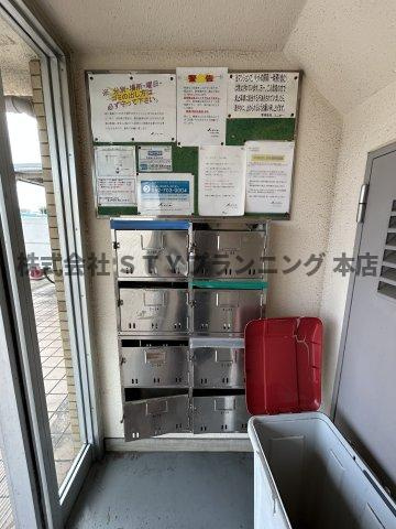 仲介手数料0円！セゾンきさらぎのその他共用部分