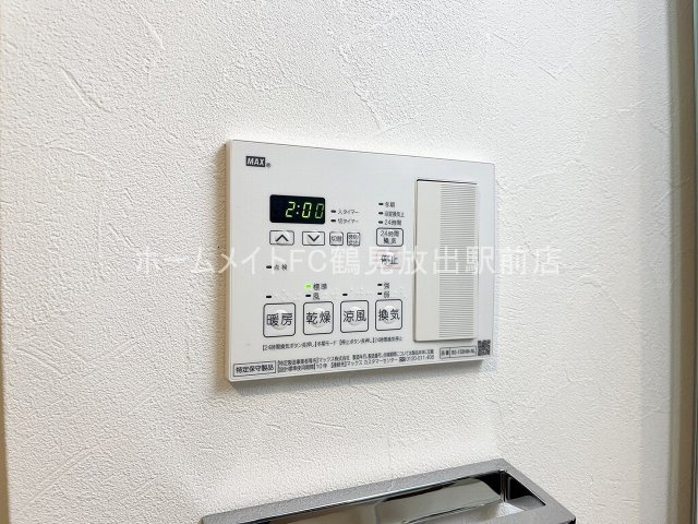 東大阪市稲田本町１丁目のアパートの設備
