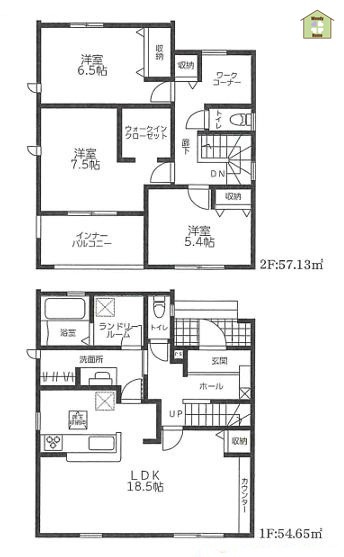 春日部市藤塚　新築一戸建て　3号棟