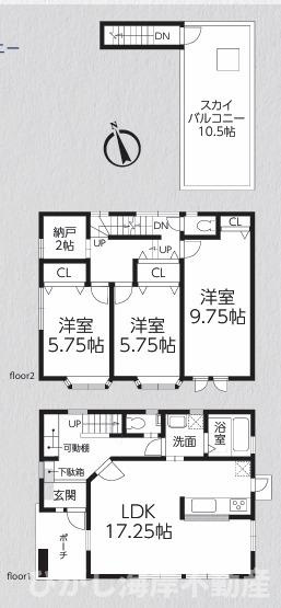 茅ケ崎市香川６丁目　中古戸建の間取り|南向き　３LDK