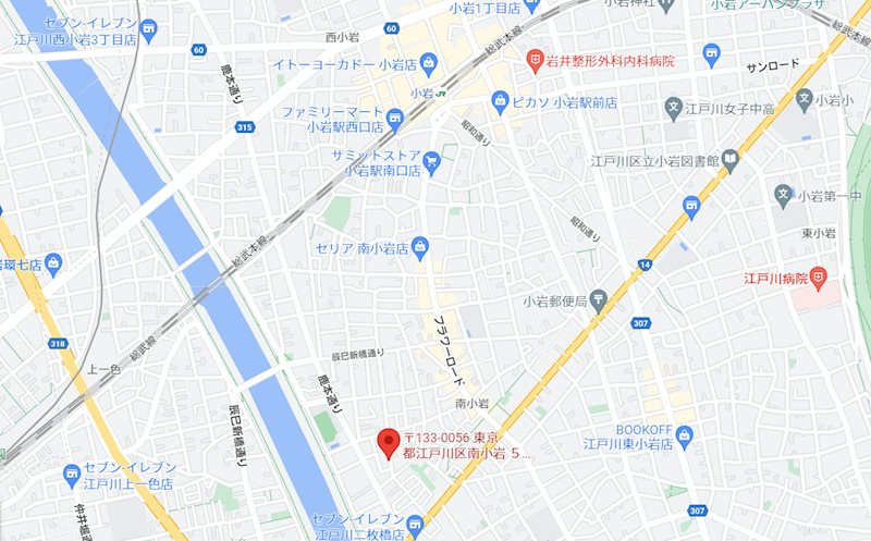 シャ・ガイール 