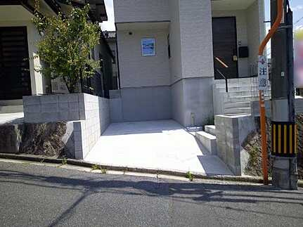 安芸郡府中町八幡４丁目のその他
