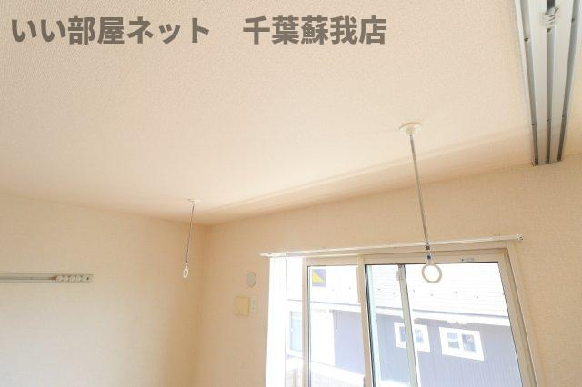 パーク・レジーナ　Aのその他|室内物干