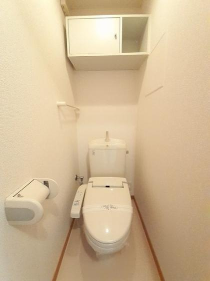 エテルノ中町のトイレ|トイレも気になるポイント
