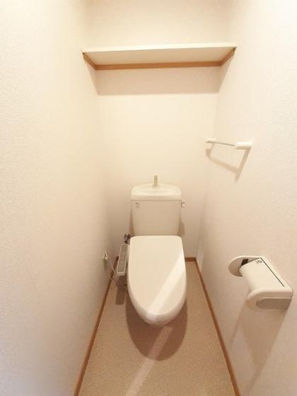 セントレジデンスのトイレ|清潔感のあるトイレです