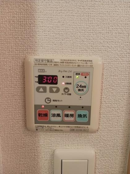 サイレントプレイスの設備|～サイレントプレイス～