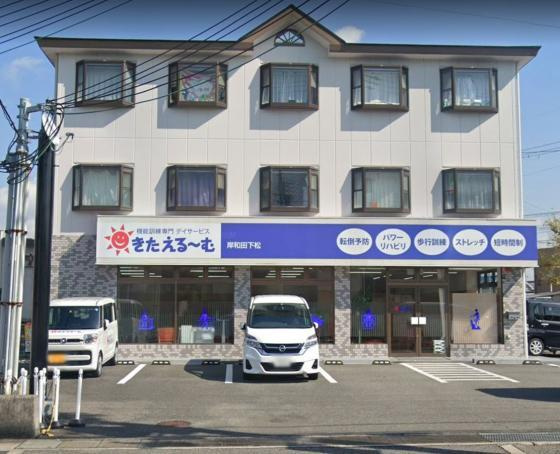 リヴェール岸和田の外観|落ち着いた雰囲気の外観です