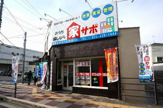 スカイハイツ植田のその他