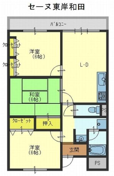 セーヌ東岸和田の間取り