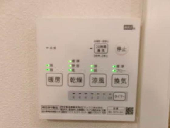 サニーサイドハイツの収納|収納豊富です