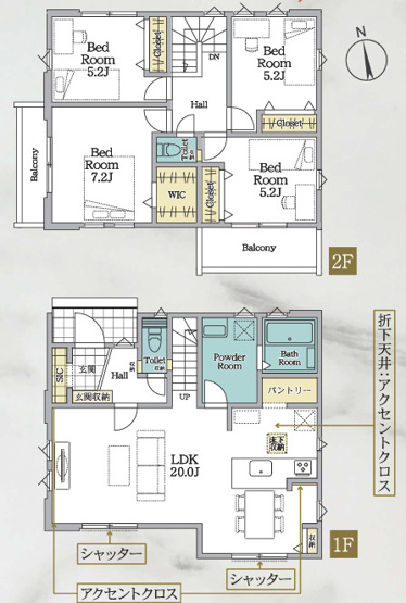 【間取り】 | 海老名市国分北3丁目  新築戸建て　全１棟【仲介手数料無料】