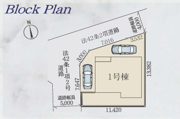 【区画図】 | 海老名市国分北3丁目  新築戸建て　全１棟【仲介手数料無料】 | 【仲介手数料無料でご紹介可能です】大樹不動産