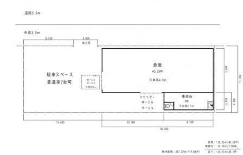 志木市上宗岡５丁目の倉庫の間取り