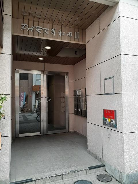 ＰＡＲＫ岸和田Ⅱのその他共用部分