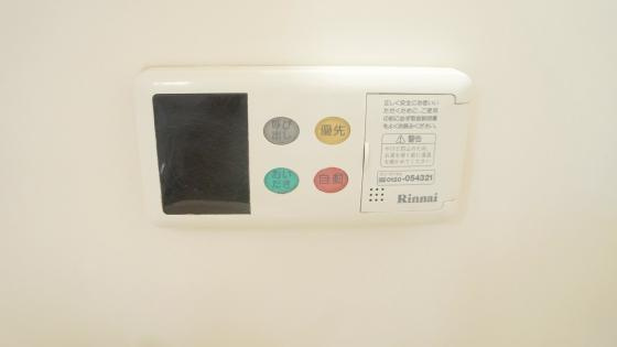 フローレスハタの設備|フローレスハタ　室内