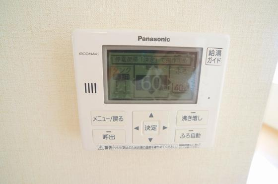 アガパンサスの設備