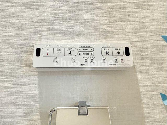 コスモ田端グレイスフォームの内装|【ウォシュレット】清潔に使いたいお手洗いには最適な設備です。もちろんウォームレットも標準装備です。