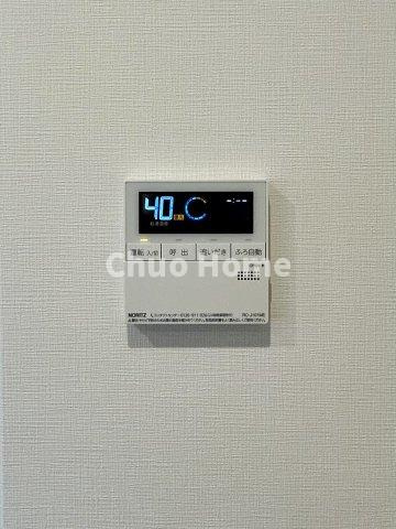 コスモ田端グレイスフォームの発電・温水設備|【給湯リモコン】外での一日を忘れさせてくれるオートバス機能でお好みの湯量・温度に調整された浴槽。