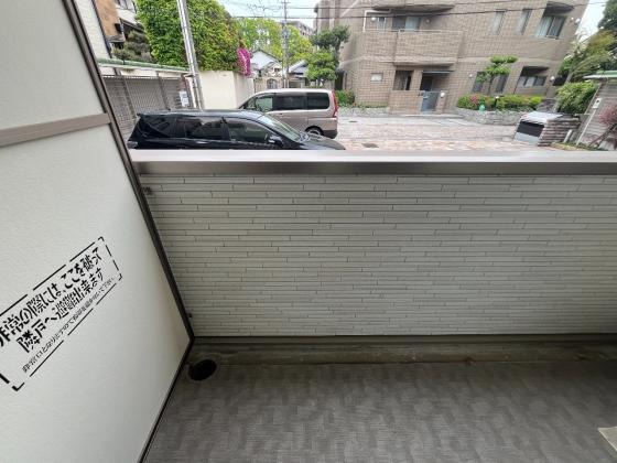 ゴールイン岸城のバルコニー|暖かな日差しのふりそそぐバルコニー