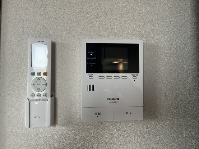 朝の春風とふんわりしっぽのセキュリティ