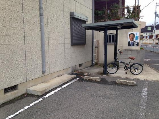 シャーメゾンヤークレイのその他共用部分|自転車置き場です☆