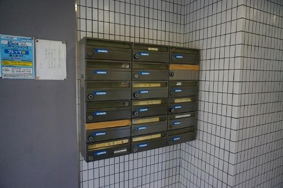 サウサリート貝塚のその他共用部分