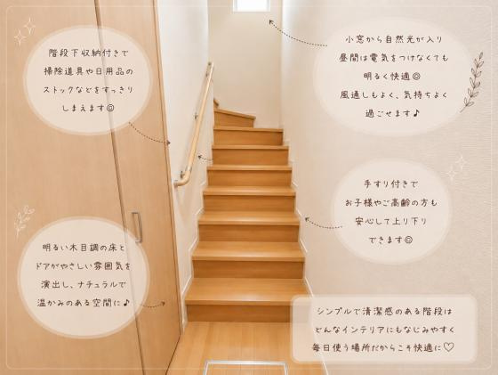 グリーンルーフの玄関|ゆったりとした玄関です