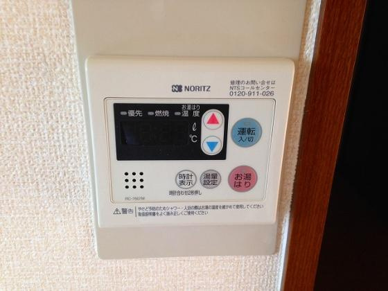 グランメール２１の設備|自動お湯はり機能付です