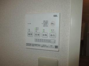 フレグランス久米田の設備