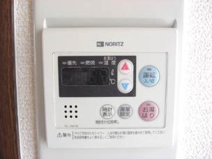 ジョイフルハイツのその他|設備です☆