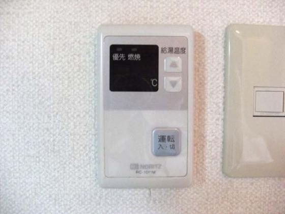 中井マンションの設備|中井マンション 　設備