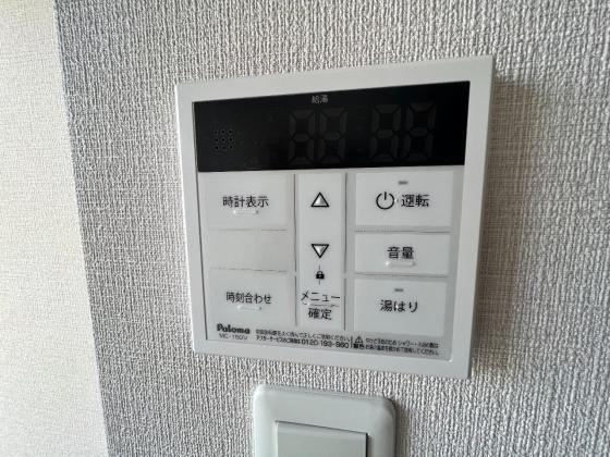 シェルピアコート貝塚の設備