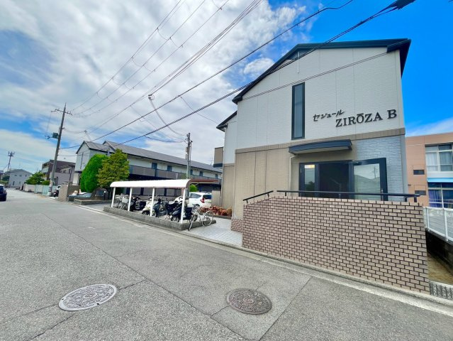 セジュールＺＩＲＯＺＡの外観