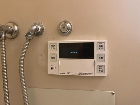 コスモハイツ華の設備