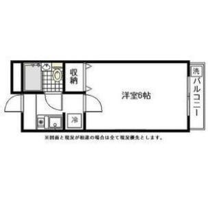 アーバンシェトワの間取り